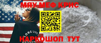 героин Среднеуральск