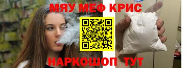 героин Среднеуральск
