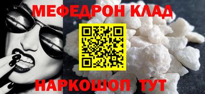 героин Среднеуральск
