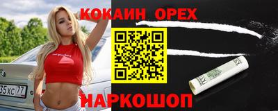 героин Среднеуральск