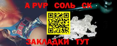 кокаин премиум Старая Купавна