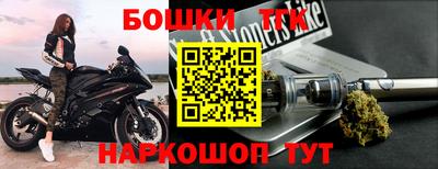 героин Среднеуральск