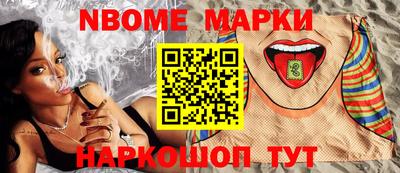 прущая мука Ставрополь