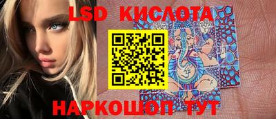 прущая мука Ставрополь