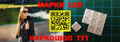 прущая мука Ставрополь