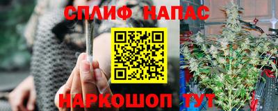 героин Среднеуральск