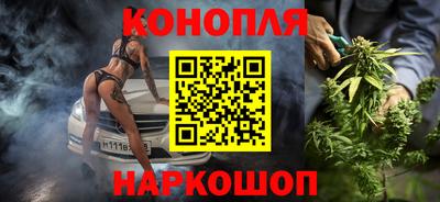 кокаин премиум Старая Купавна