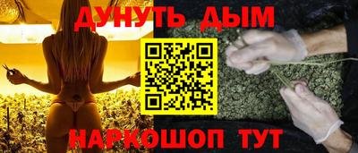 прущая мука Ставрополь