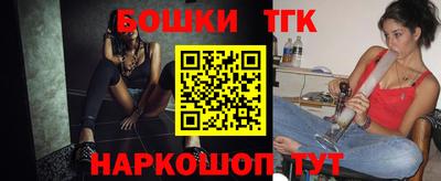 кокаин премиум Старая Купавна