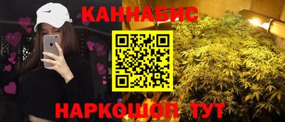 героин Среднеуральск