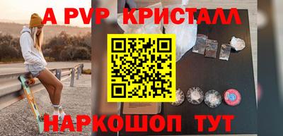 героин Среднеуральск
