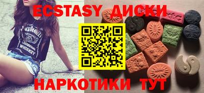 прущая мука Ставрополь