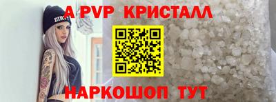 героин Среднеуральск