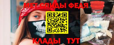кокаин премиум Старая Купавна