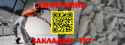 кокаин премиум Старая Купавна
