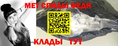 героин Среднеуральск