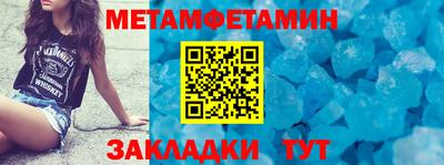 героин Среднеуральск