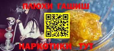героин Среднеуральск