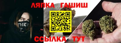героин Среднеуральск