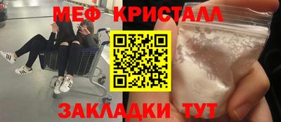 героин Среднеуральск