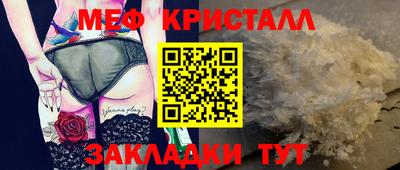 кокаин премиум Старая Купавна