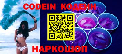 прущая мука Ставрополь