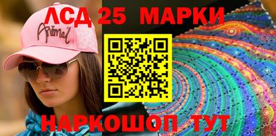 прущая мука Ставрополь
